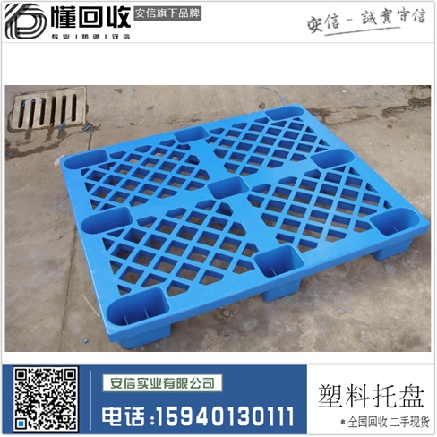 指南针(300803)_最新价格_行情_走势图—东方财富网